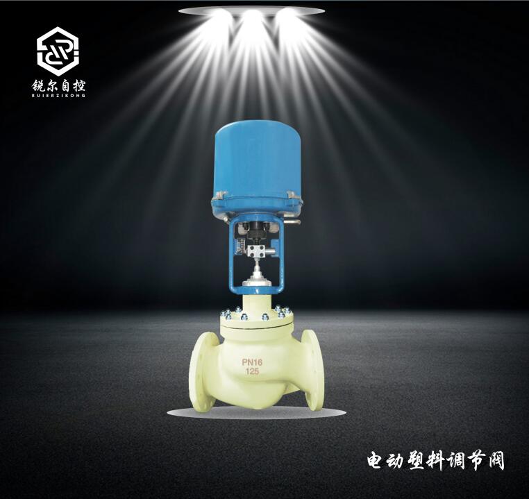 늄������{(di��o)��(ji��)�y