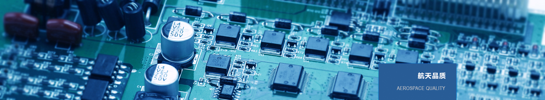 技術(shù)優(yōu)勢